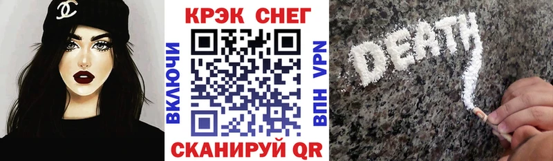 Где купить наркоту Катайск СОЛЬ  Псилоцибиновые грибы  ГАШ  КОКАИН  Меф мяу мяу 