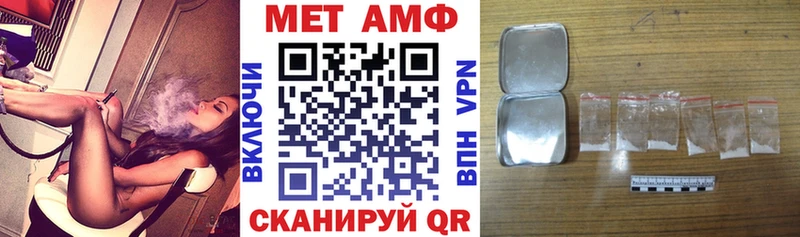 хочу   Катайск  Amphetamine 98% 