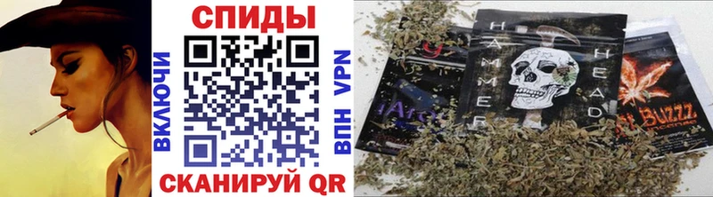 БУТИРАТ буратино  Катайск 