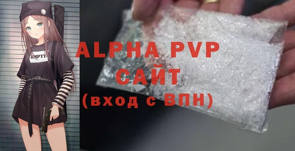 МДМА Остров
