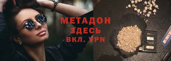jwh Нягань
