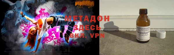 прущая мука Няндома