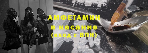 тгк Нязепетровск