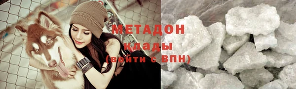 тгк Нязепетровск
