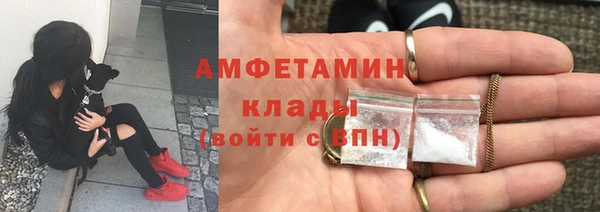 МДМА Остров