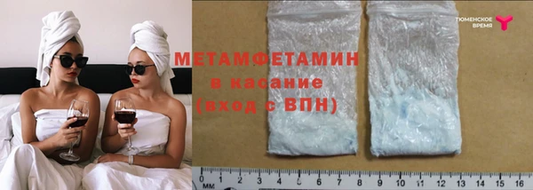 jwh Нягань