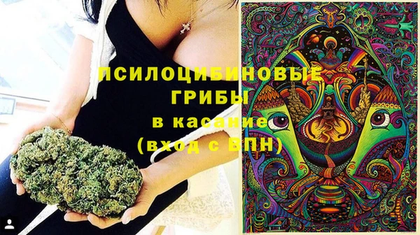 МДМА Остров