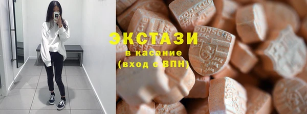 МДМА Остров