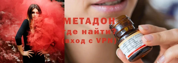 МДМА Остров