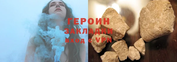 МДМА Остров