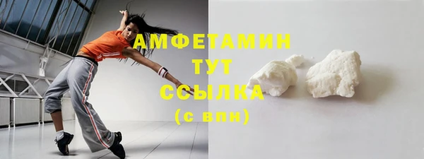 МДМА Остров