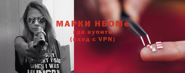 МДМА Остров
