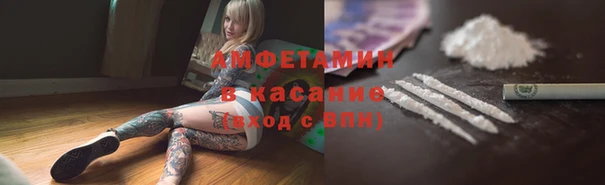 прущая мука Няндома