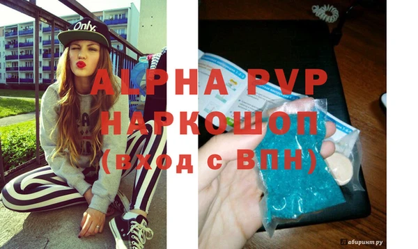 прущая мука Няндома