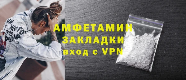 jwh Нягань
