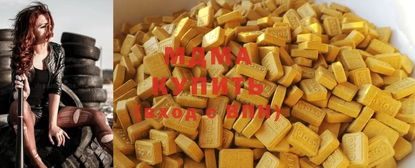 метадон Нея