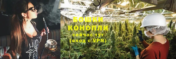 марки nbome Осташков
