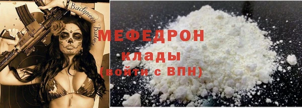 jwh Нягань