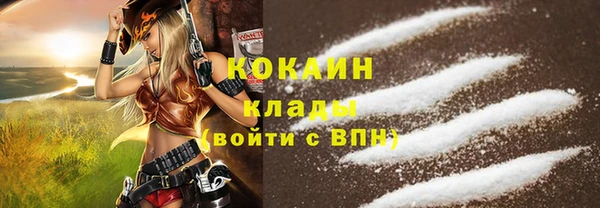 МДМА Остров