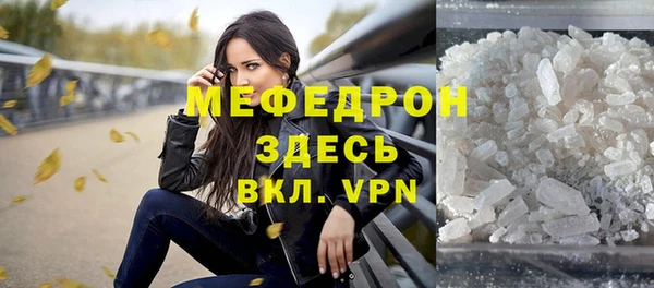 jwh Нягань