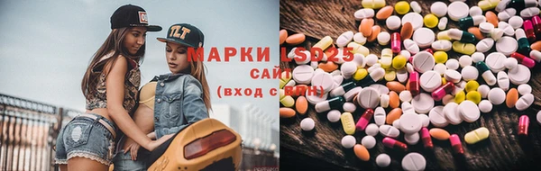 МДМА Остров