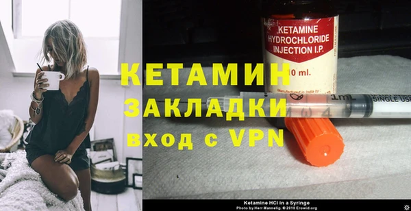 тгк Нязепетровск