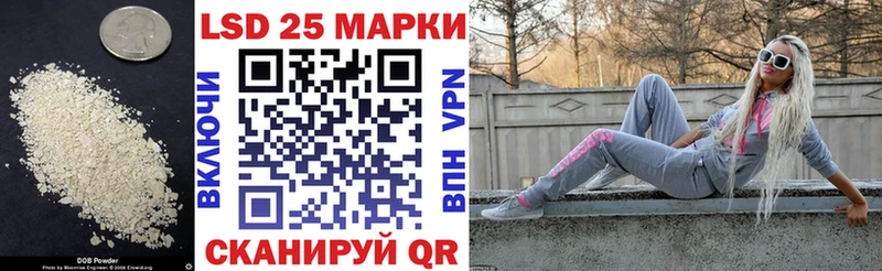 кракен ССЫЛКА Катайск ЛСД экстази кислота