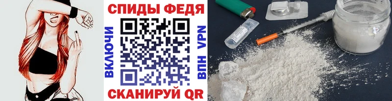 МЕТАМФЕТАМИН витя  Катайск 