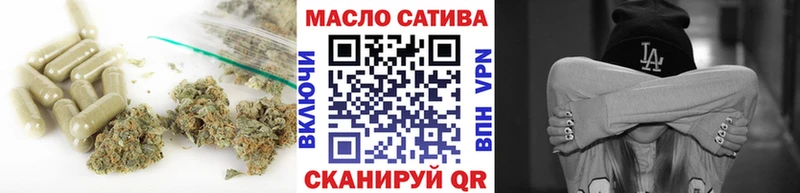 hydra tor  Катайск  Дистиллят ТГК вейп с тгк 